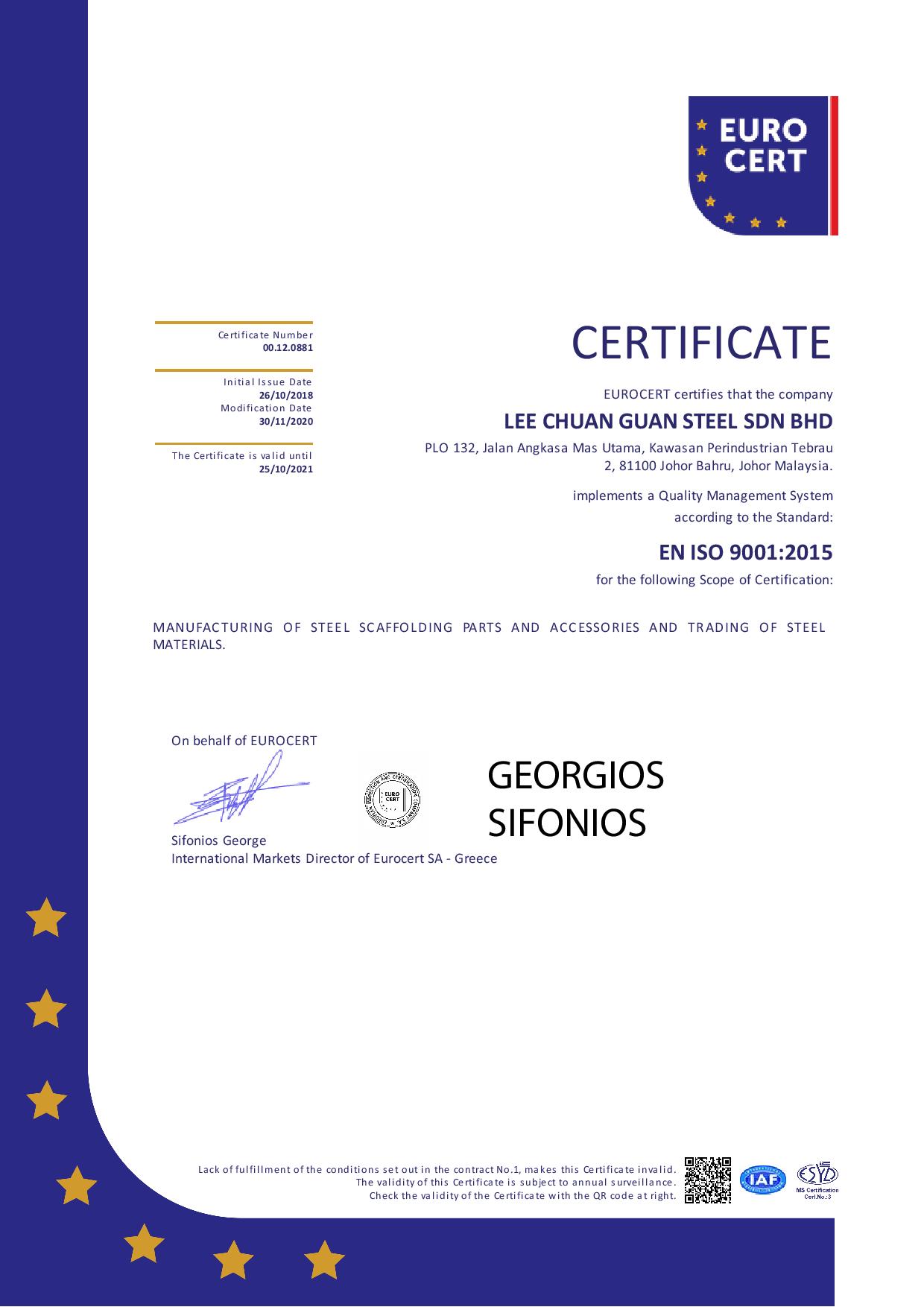 Certificate ISO 9001 LCG 2021